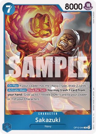 Sakazuki (OP12-044) [Legacy of the Master] Foil One Piece Single Bandai