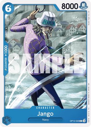 Jango (OP12-045) [Legacy of the Master] One Piece Single Bandai