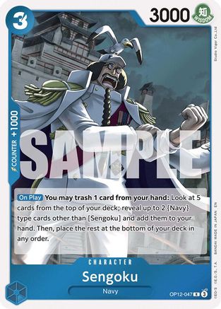 Sengoku (OP12-047) [Legacy of the Master] Foil One Piece Single Bandai