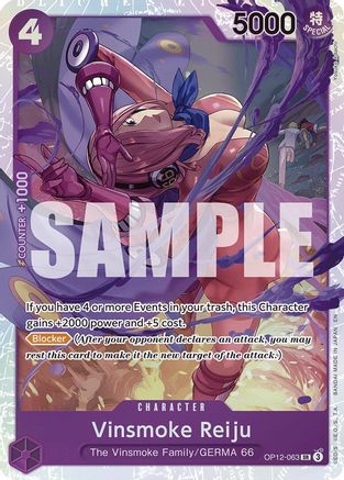 Vinsmoke Reiju (OP12-063) [Legacy of the Master] Foil One Piece Single Bandai