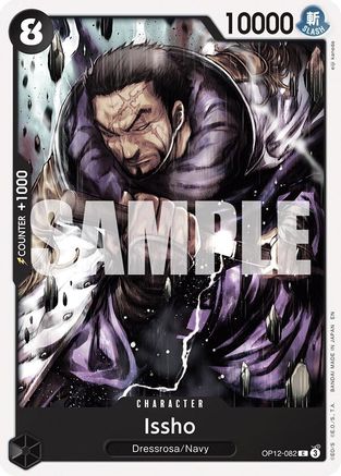 Issho (OP12-082) [Legacy of the Master] One Piece Single Bandai