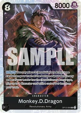 Monkey.D.Dragon (OP12-094) [Legacy of the Master] Foil One Piece Single Bandai