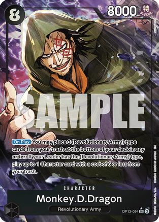Monkey.D.Dragon (Alternate Art) (OP12-094) [Legacy of the Master] Foil One Piece Single Bandai