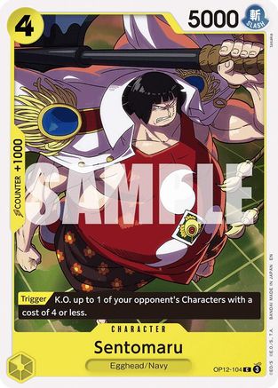 Sentomaru (OP12-104) [Legacy of the Master] One Piece Single Bandai