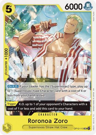 Roronoa Zoro (113) (OP12-113) [Legacy of the Master] One Piece Single Bandai