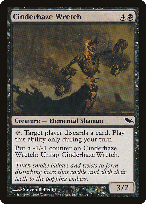 Cinderhaze Wretch (SHM-060) [Shadowmoor] MTG Single Wizards of the Coast