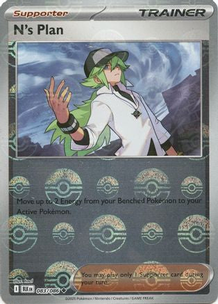 N's Plan (Poke Ball Pattern) (83) Holofoil [SV: Black Bolt] Pokemon Single Pokémon
