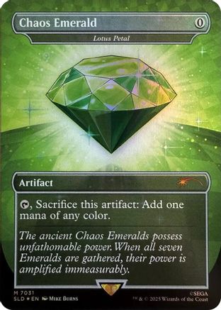 Chaos Emerald - Lotus Petal (7031) (SLD-7031) [Secret Lair] Drop Series Foil MTG Single Wizards of the Coast