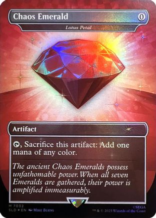 Chaos Emerald - Lotus Petal (7032) (SLD-7032) [Secret Lair] Drop Series Foil MTG Single Wizards of the Coast