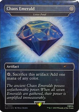 Chaos Emerald - Lotus Petal (7033) (SLD-7033) [Secret Lair] Drop Series Foil MTG Single Wizards of the Coast