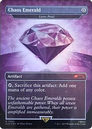 Chaos Emerald - Lotus Petal (7034) (SLD-7034) [Secret Lair] Drop Series Foil MTG Single Wizards of the Coast