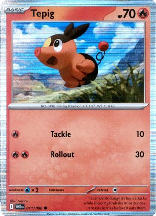 Tepig - 011/086 (Unova Poster Collection) Holofoil [Misc: Cards & Products] Pokemon Single Pokémon