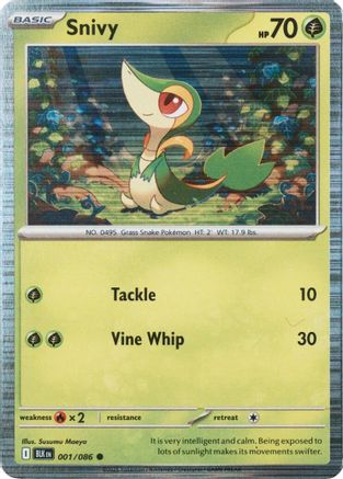 Snivy - 001/086 (Unova Poster Collection) Holofoil [Misc: Cards & Products] Pokemon Single Pokémon