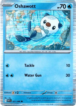 Oshawott - 021/086 (Unova Poster Collection) Holofoil [Misc: Cards & Products] Pokemon Single Pokémon