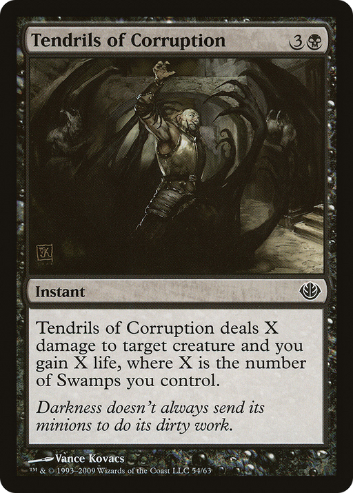 Tendrils of Corruption (DDD-054) [Misc] Duel Decks: Garruk vs. Liliana MTG Single Wizards of the Coast