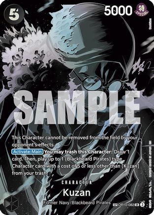 Kuzan (SP) (OP10-082) [Legacy of the Master] Foil One Piece Single Bandai
