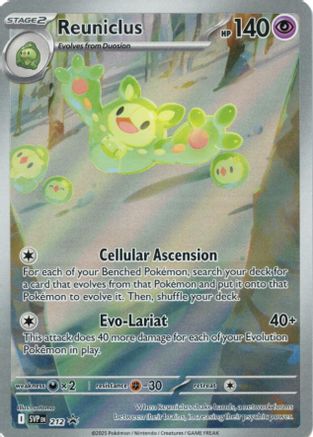 Reuniclus - 212 (212) Holofoil [Promos: SV Promo Cards] Pokemon Single Pokémon