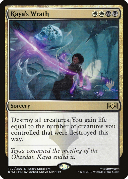 Kaya's Wrath (PPELD-187) [Ravnica Allegiance Promos] Foil MTG Single Wizards of the Coast