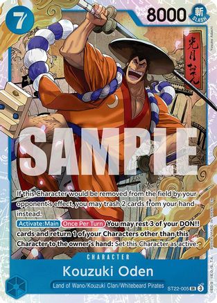 Kouzuki Oden (ST22-005) [Starter Deck 22: Ace & Newgate] Foil One Piece Single Bandai