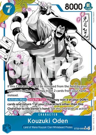 Kouzuki Oden (Parallel) (ST22-005) [Starter Deck 22: Ace & Newgate] Foil One Piece Single Bandai