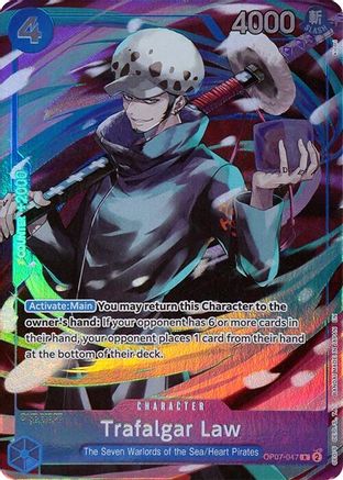 Trafalgar Law (Seven Warlords of the Sea Binder Set) (OP07-047) [One Piece Promotion Cards] Foil One Piece Single Bandai