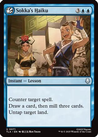 Sokka's Haiku (TLA-071) [Avatar: The Last Airbender] Foil MTG Single Wizards of the Coast