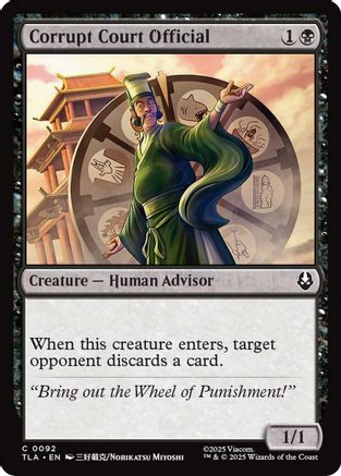 Corrupt Court Official (TLA-092) [Avatar: The Last Airbender] Foil MTG Single Wizards of the Coast