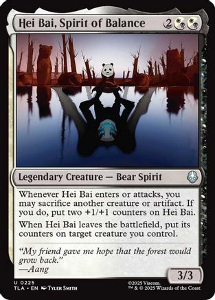 Hei Bai, Spirit of Balance (TLA-225) [Avatar: The Last Airbender] Foil MTG Single Wizards of the Coast
