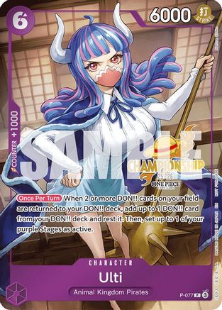 Ulti (CS 25-26 Event Pack) (P-077) [One Piece Promotion Cards] Foil One Piece Single Bandai