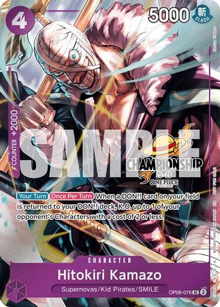Hitokiri Kamazo (CS 25-26 Celebration Pack) (OP06-076) [One Piece Promotion Cards] Foil One Piece Single Bandai