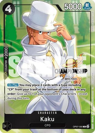 Kaku (CS 25-26 Celebration Pack) (OP07-080) [One Piece Promotion Cards] Foil One Piece Single Bandai