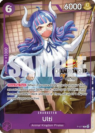 Ulti (CS 25-26 Event Pack Finalist Ver.) (P-077) [One Piece Promotion Cards] Foil One Piece Single Bandai