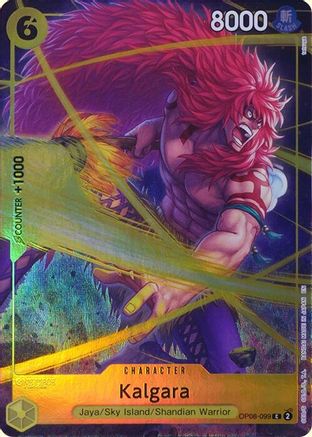 Kalgara (Premium Card Collection -Best Selection Vol. 4-) (OP08-099) [One Piece Promotion Cards] Foil One Piece Single Bandai