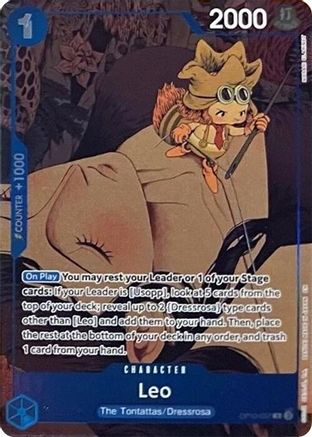Leo (Premium Card Collection -6 assort vol.1-) (OP10-057) [One Piece Promotion Cards] Foil One Piece Single Bandai