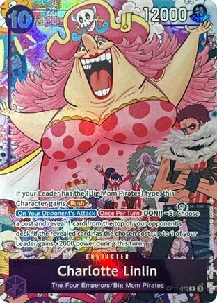 Charlotte Linlin (Premium Card Collection -6 assort vol.1-) (OP11-073) [One Piece Promotion Cards] Foil One Piece Single Bandai