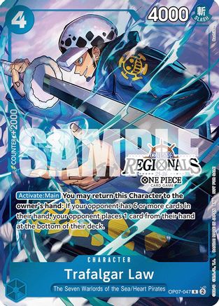 Trafalgar Law (Online Regional Participation Pack 2025 Vol.2) (OP07-047) [One Piece Promotion Cards] Foil One Piece Single Bandai