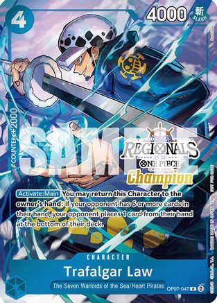 Trafalgar Law (Online Regional Champion Card Set 2025 Vol.2) (OP07-047) [One Piece Promotion Cards] Foil One Piece Single Bandai