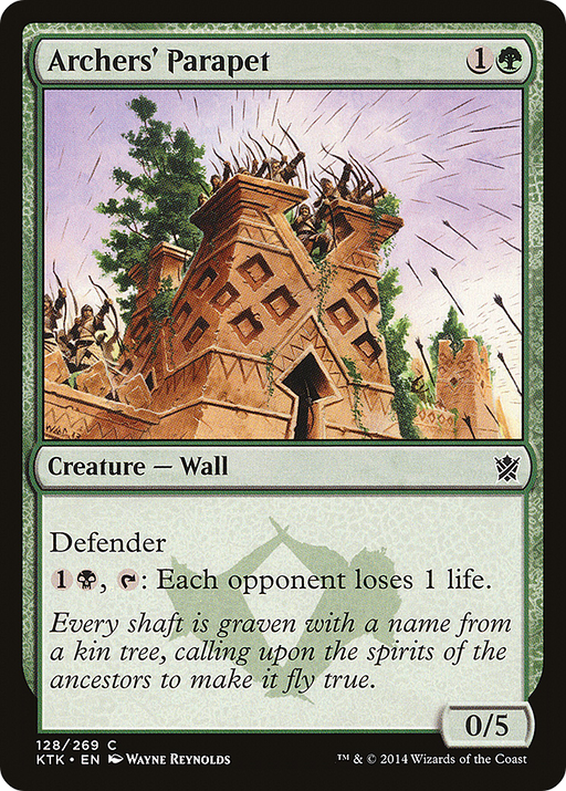 Archers' Parapet (KTK-128) [Khans of Tarkir] Foil MTG Single Wizards of the Coast