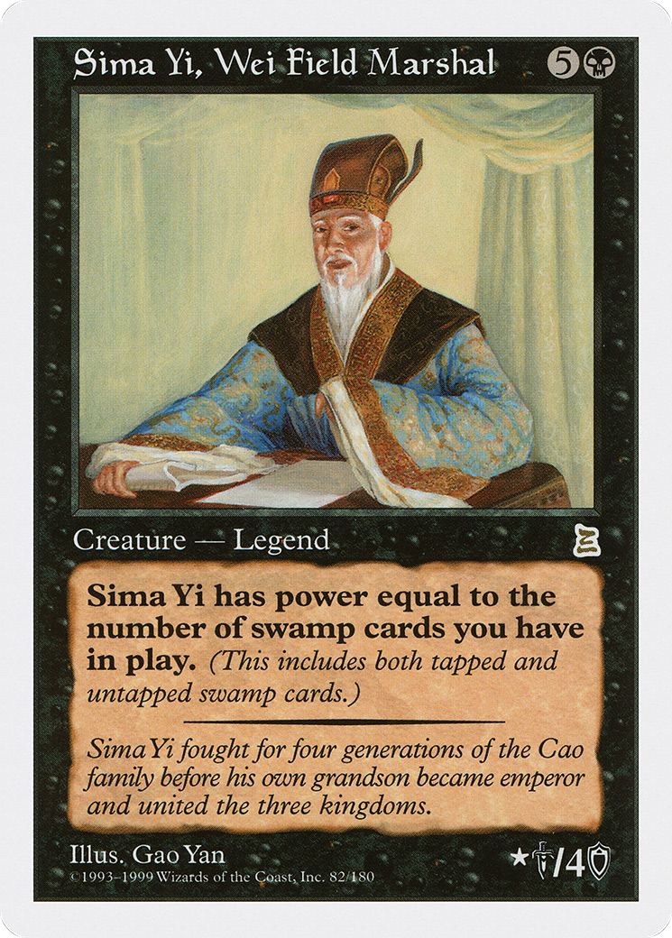Sima Yi, Wei Field Marshal (PTK-082) [Oldschool] Portal Three Kingdoms MTG Single Wizards of the Coast