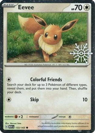Eevee (Holiday Calendar) (133) Holofoil [Misc: Cards & Products] Pokemon Single Pokémon