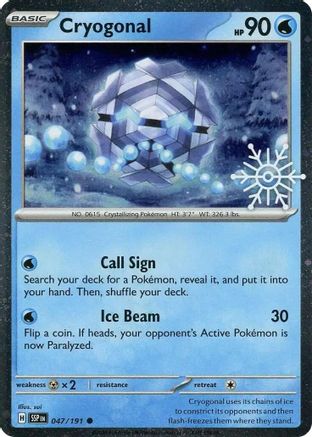 Cryogonal (Holiday Calendar) (47) Holofoil [Misc: Cards & Products] Pokemon Single Pokémon