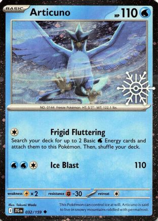 Articuno - 032/159 (Holiday Calendar) Holofoil [Misc: Cards & Products] Pokemon Single Pokémon