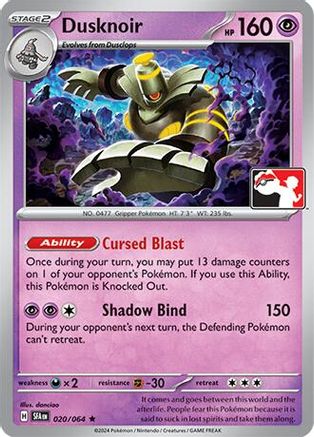 Dusknoir - 020/064 Holofoil [Misc: Prize Pack Series Cards] Pokemon Single Pokémon
