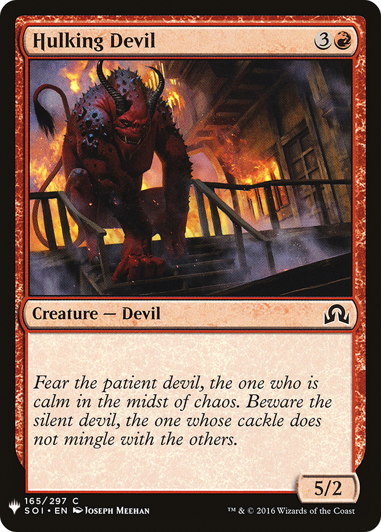 Hulking Devil (LIST-SOI-165) [Mystery Booster] The List MTG Single Wizards of the Coast