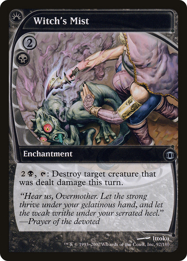 Witch's Mist (FUT-092) [Future Sight] Foil MTG Single Wizards of the Coast
