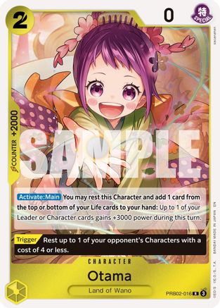 Otama (PRB02-016) [Premium Booster -The Best- Vol. 2] Foil One Piece Single Bandai