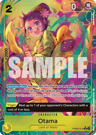 Otama (Alternate Art) (PRB02-016) [Premium Booster -The Best- Vol. 2] Foil One Piece Single Bandai
