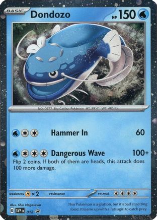 Dondozo - 012 (Cosmos Holofoil) (12) Holofoil [Promos: SV Promo Cards] Pokemon Single Pokémon