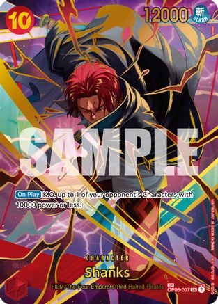Shanks (SP) (OP06-007) [Premium Booster -The Best- Vol. 2] Foil One Piece Single Bandai