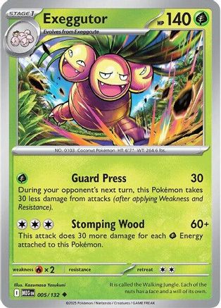 Exeggutor - 005/132 [ME01 Mega Evolution] Pokemon Single Pokémon